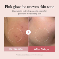 Medicube PDRN Pink Collagen Capsule Cream 55gm